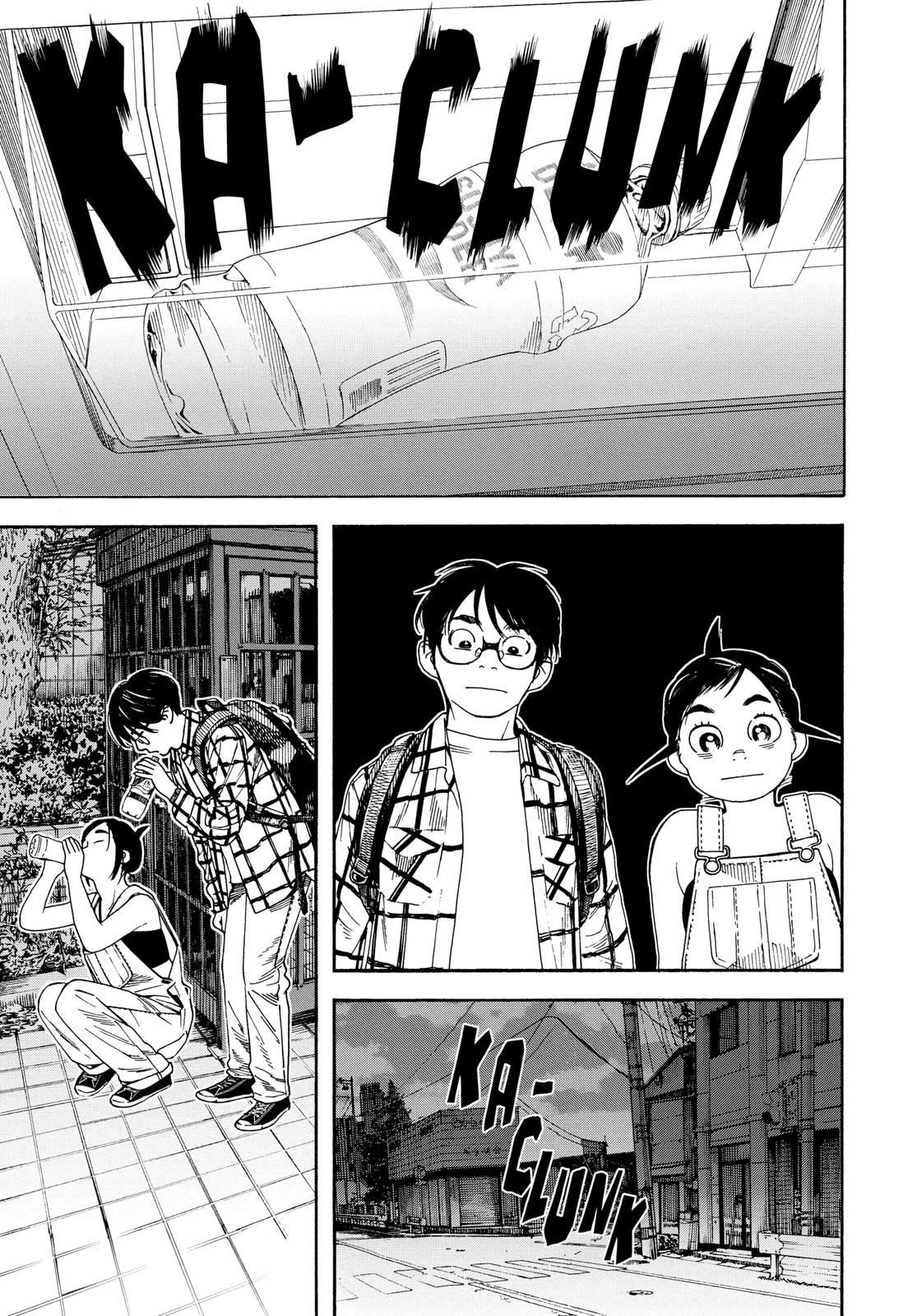 Insomniacs After School Chapter 3 - Page 9