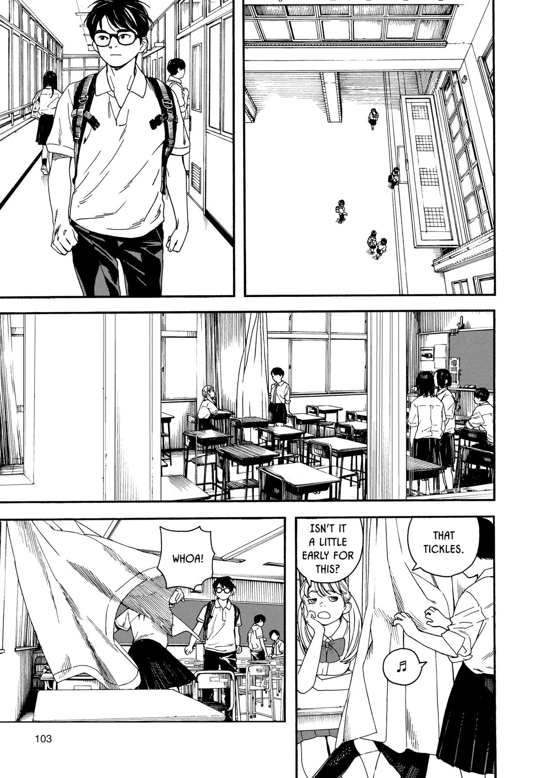 Insomniacs After School Chapter 4 - Page 5