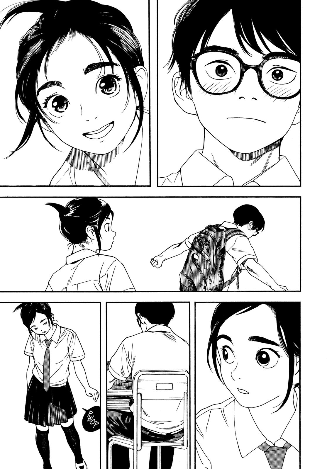 Insomniacs After School Chapter 4 - Page 7