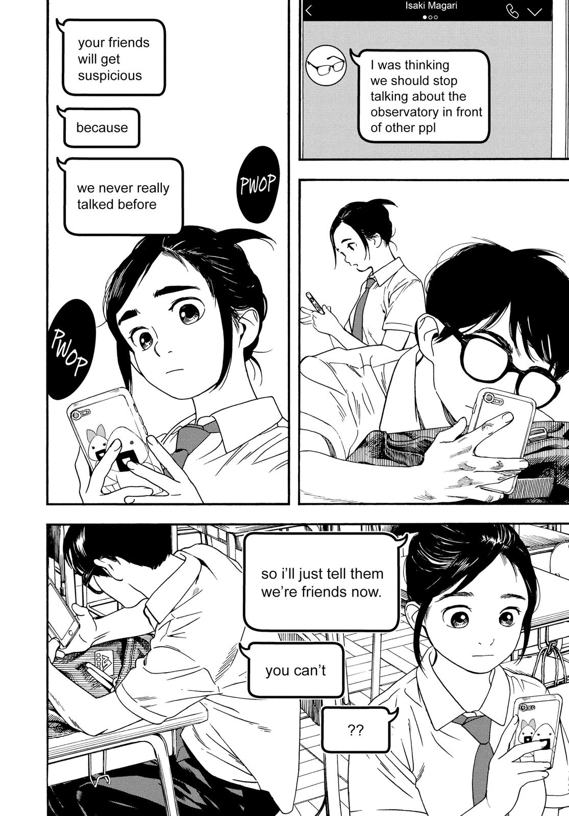 Insomniacs After School Chapter 4 - Page 8