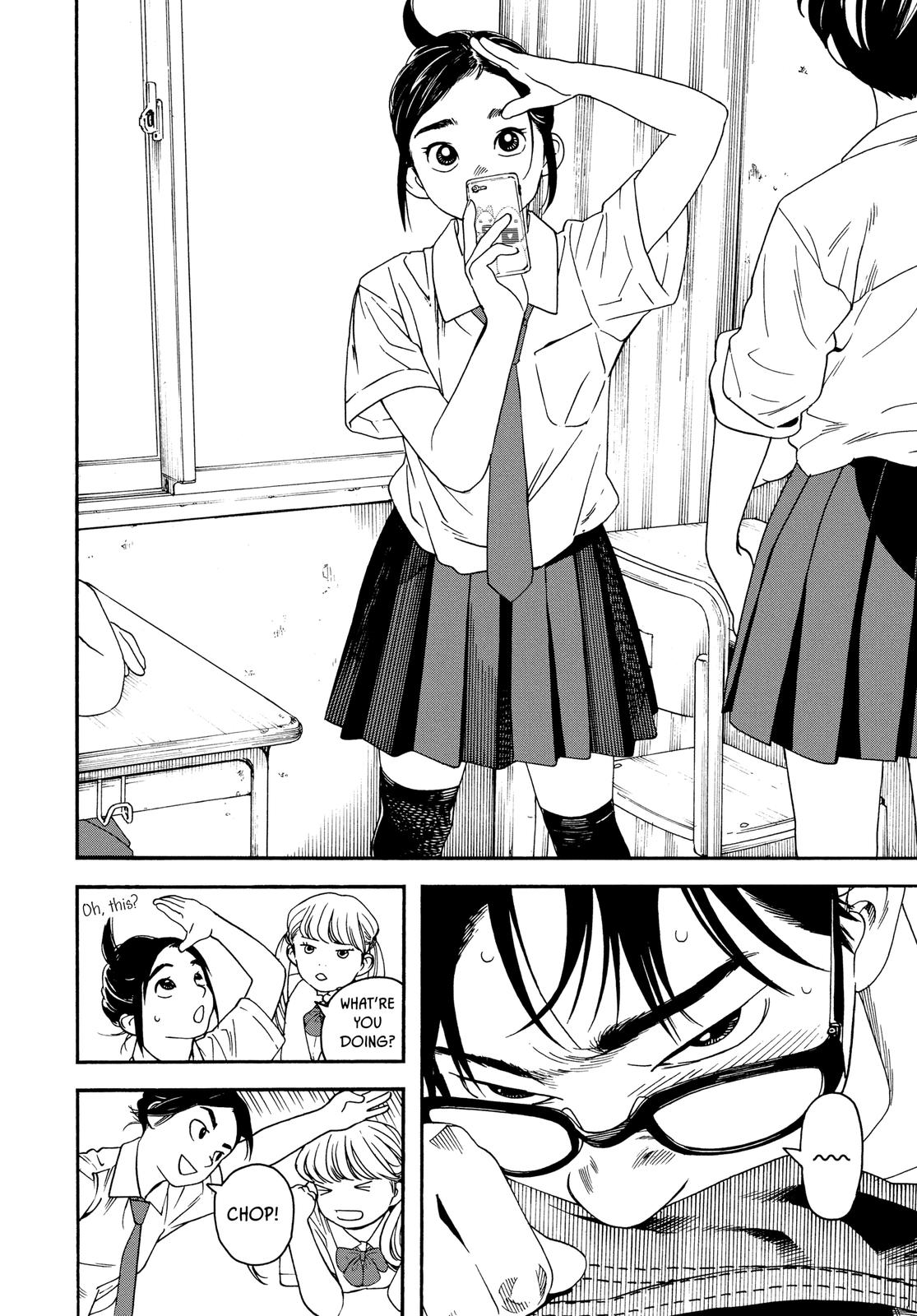 Insomniacs After School Chapter 4 - Page 10