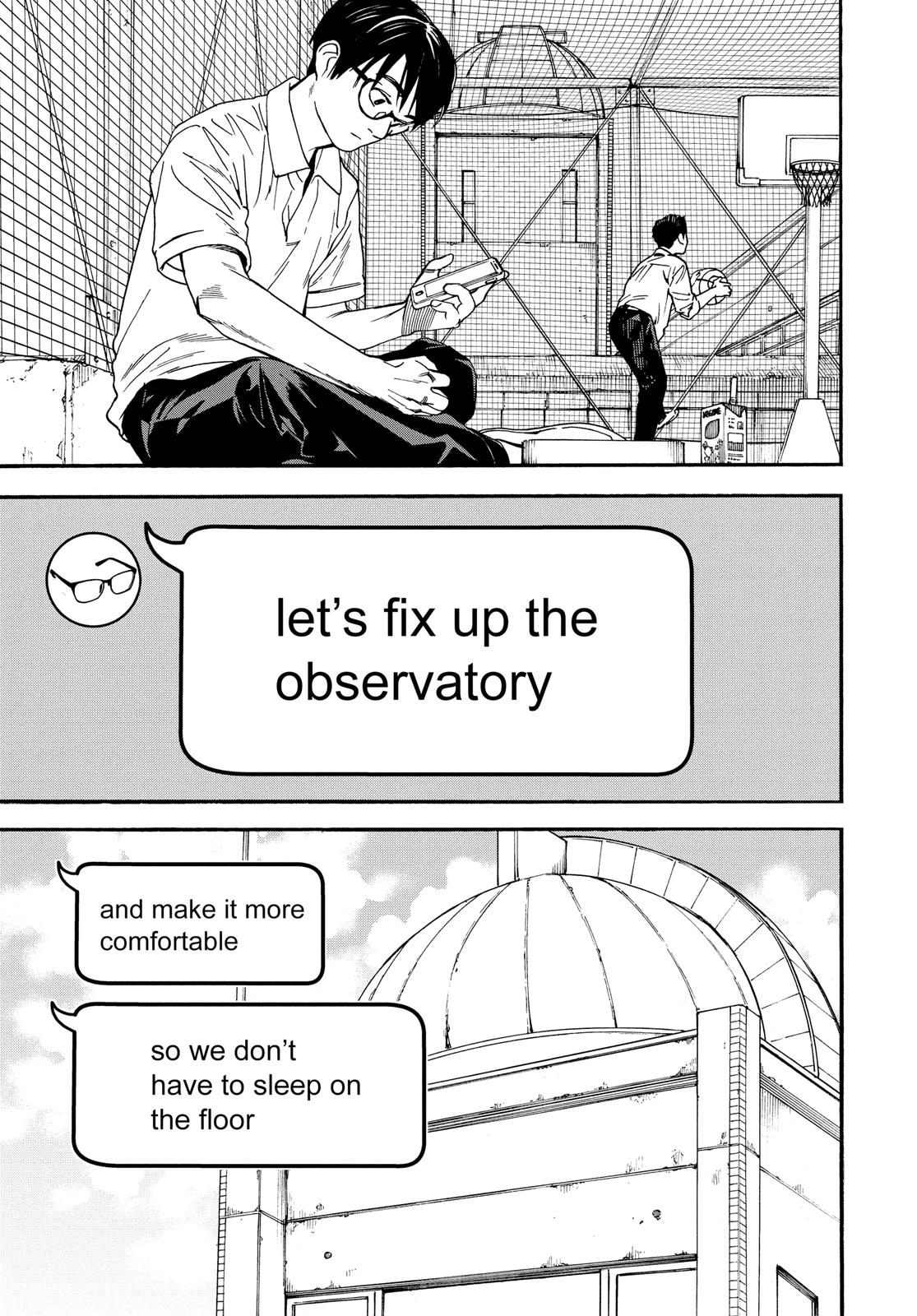 Insomniacs After School Chapter 4 - Page 17