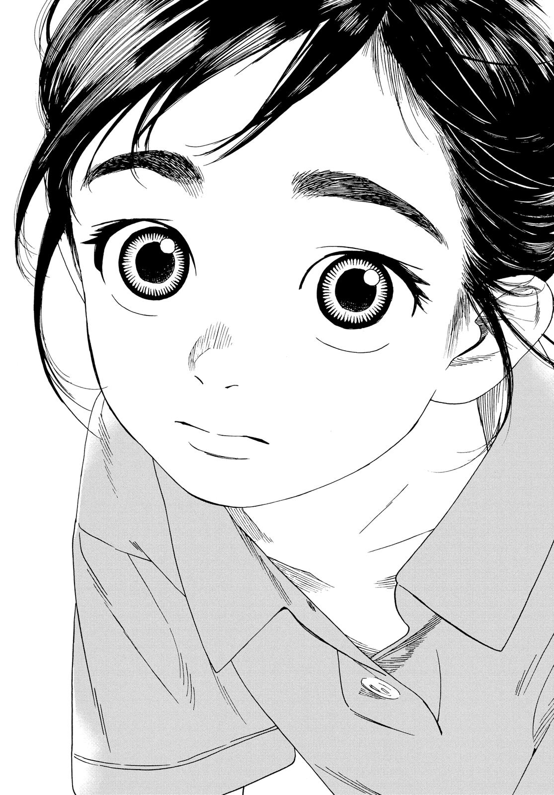 Insomniacs After School Chapter 7 - Page 17