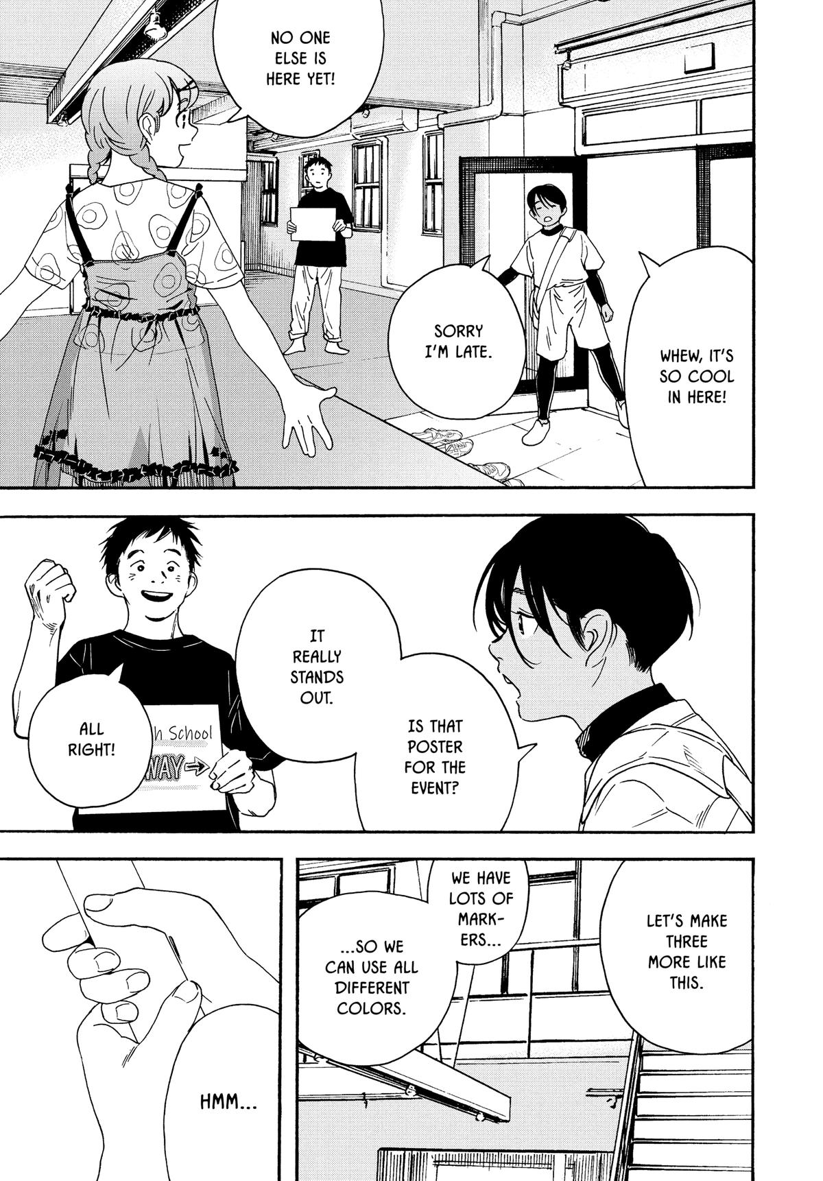 Insomniacs After School Chapter 32 - Page 7