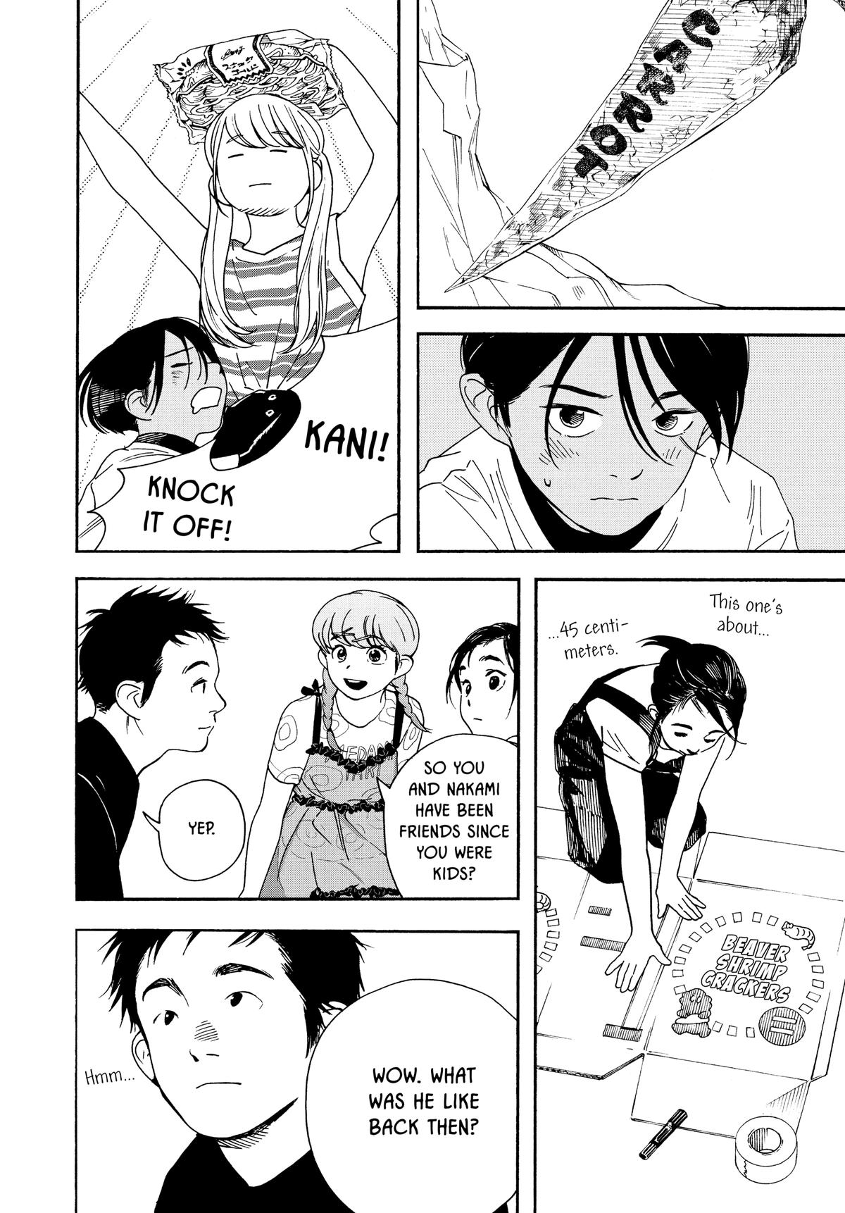 Insomniacs After School Chapter 32 - Page 10
