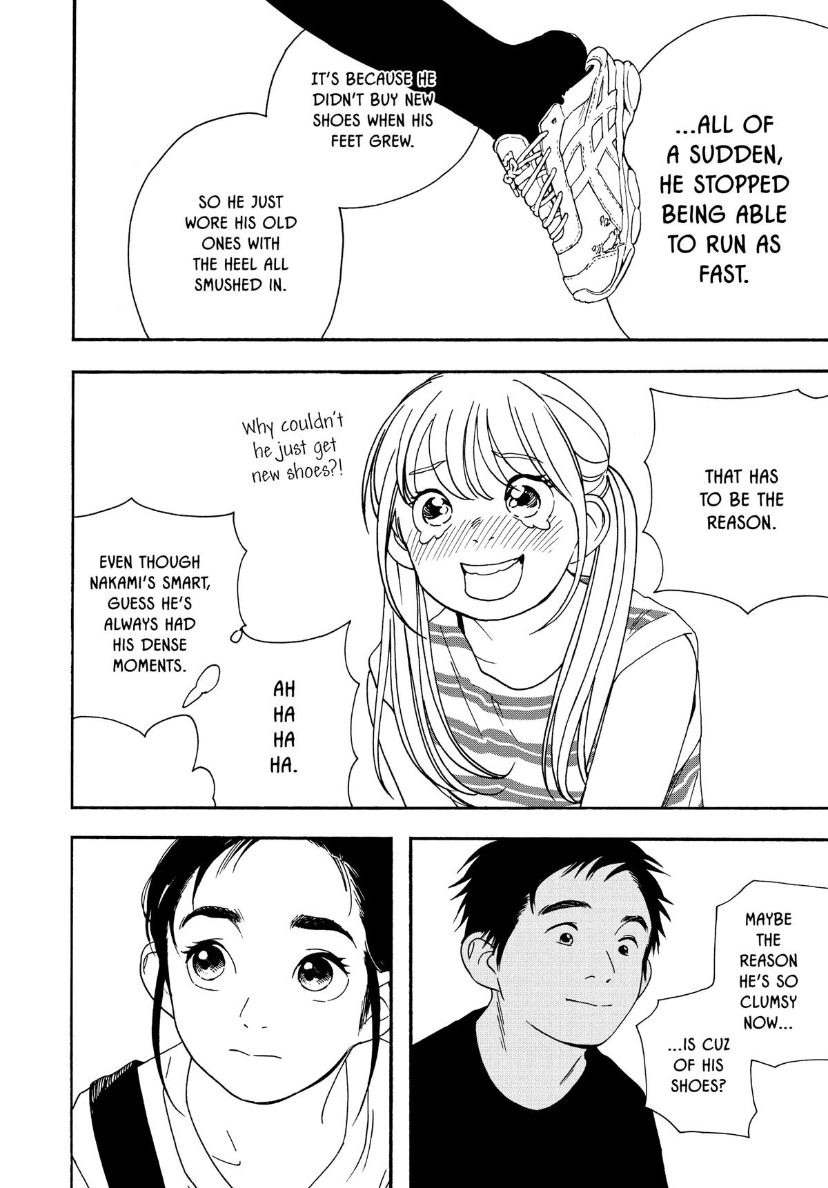 Insomniacs After School Chapter 32 - Page 12