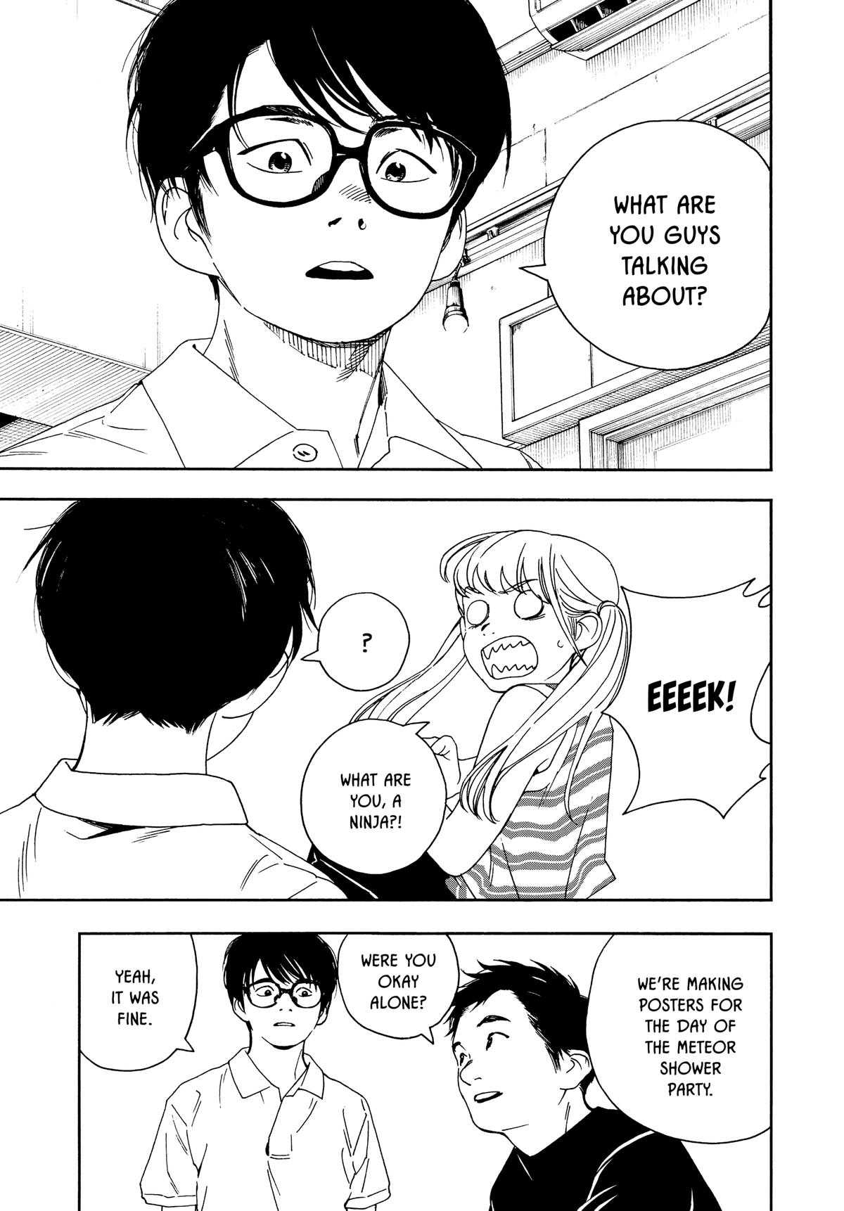 Insomniacs After School Chapter 32 - Page 13