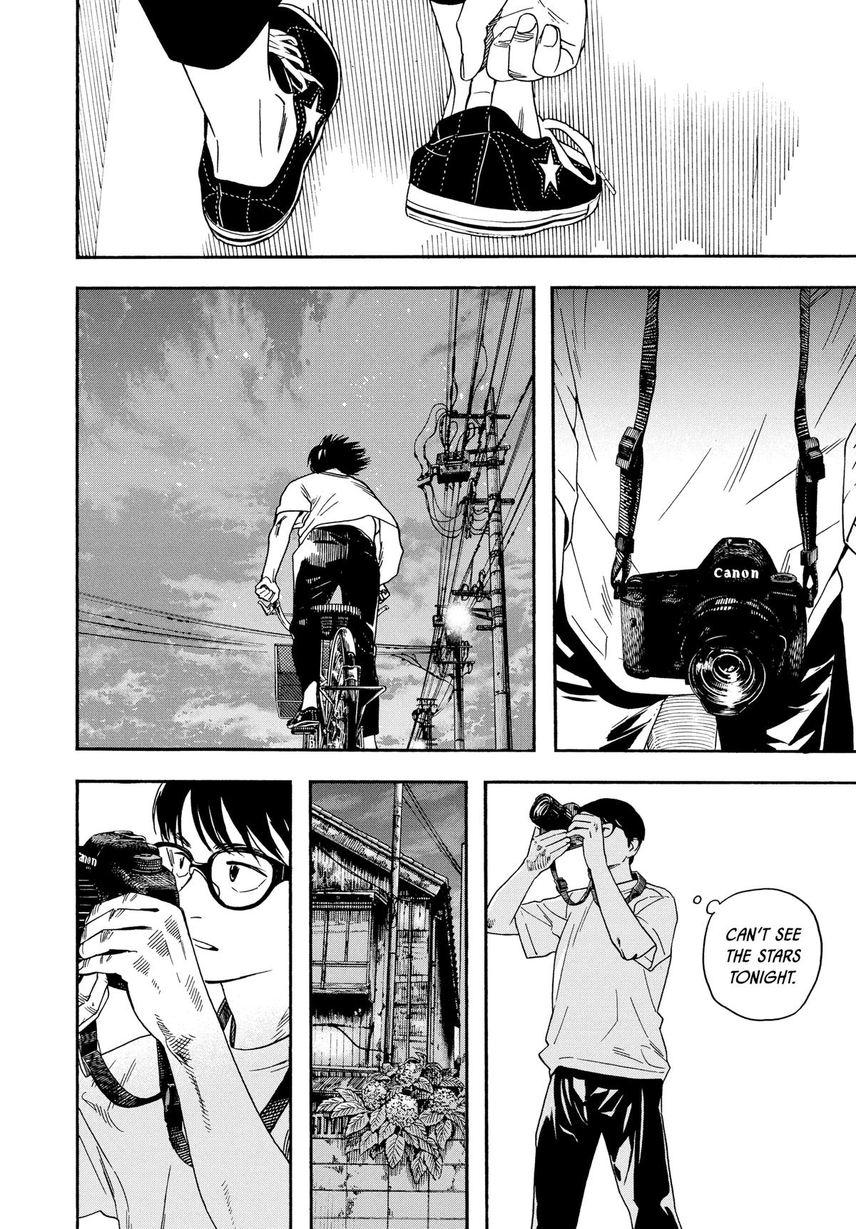 Insomniacs After School Chapter 39 - Page 4