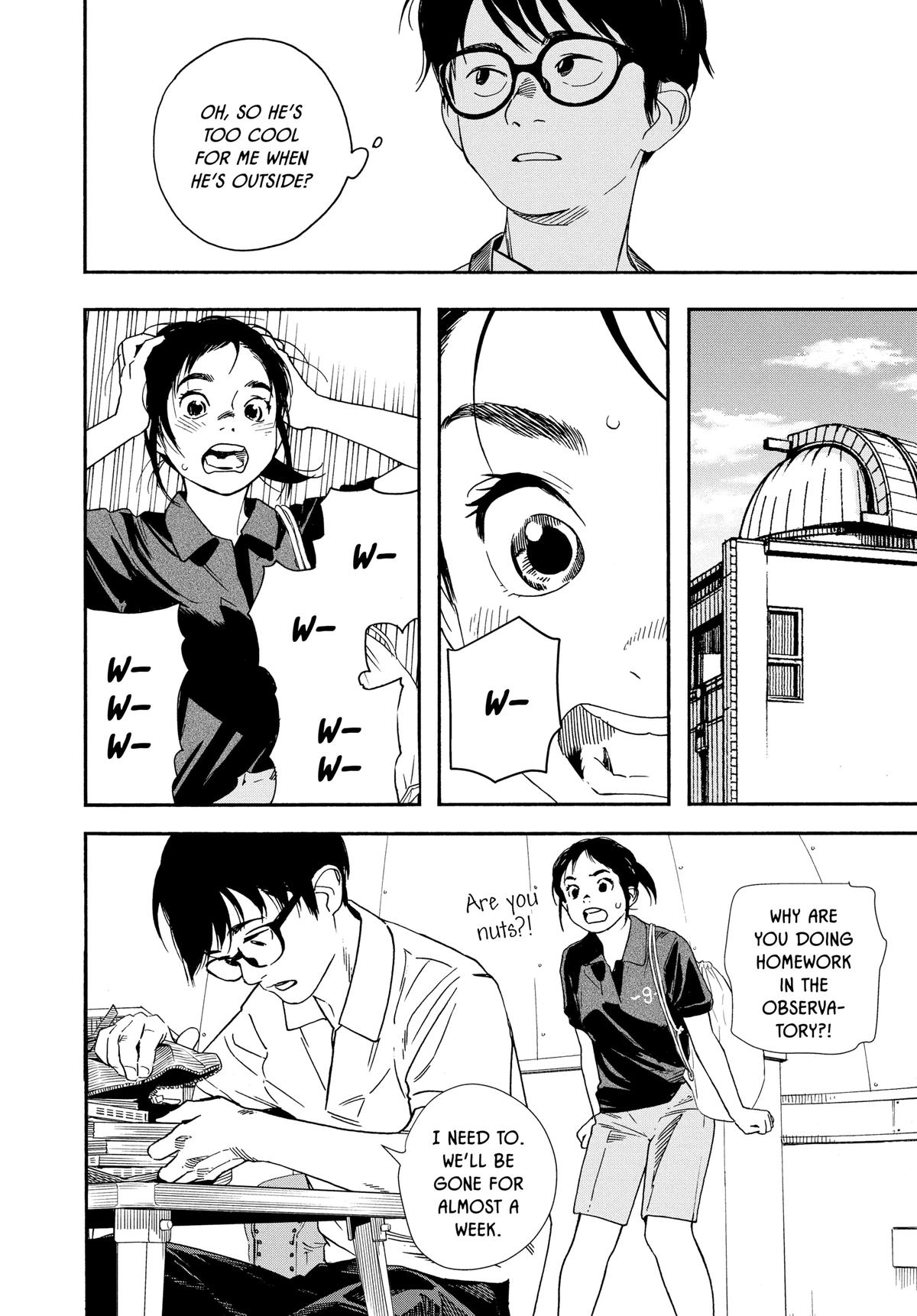 Insomniacs After School Chapter 39 - Page 6