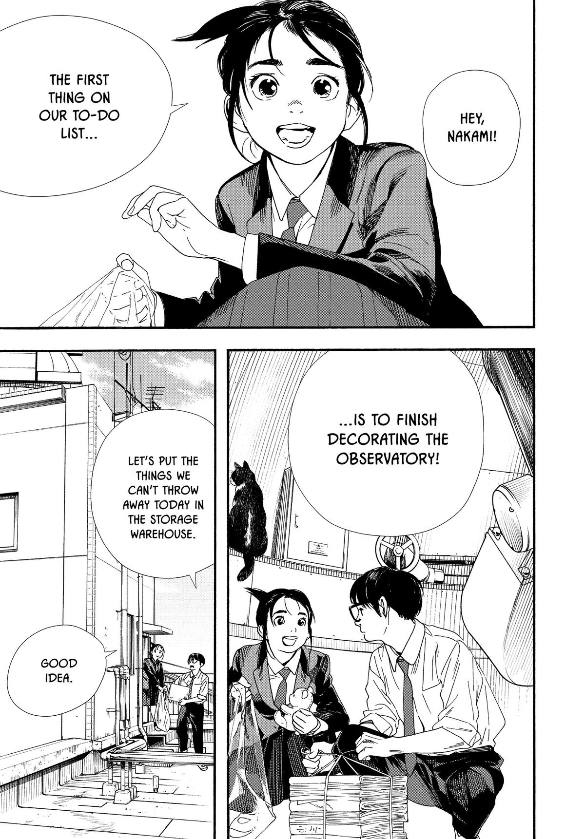 Insomniacs After School Chapter 66 - Page 5