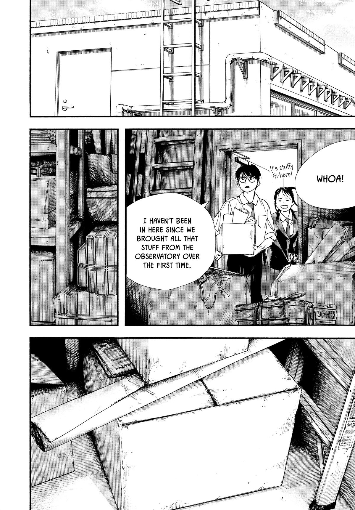 Insomniacs After School Chapter 66 - Page 6