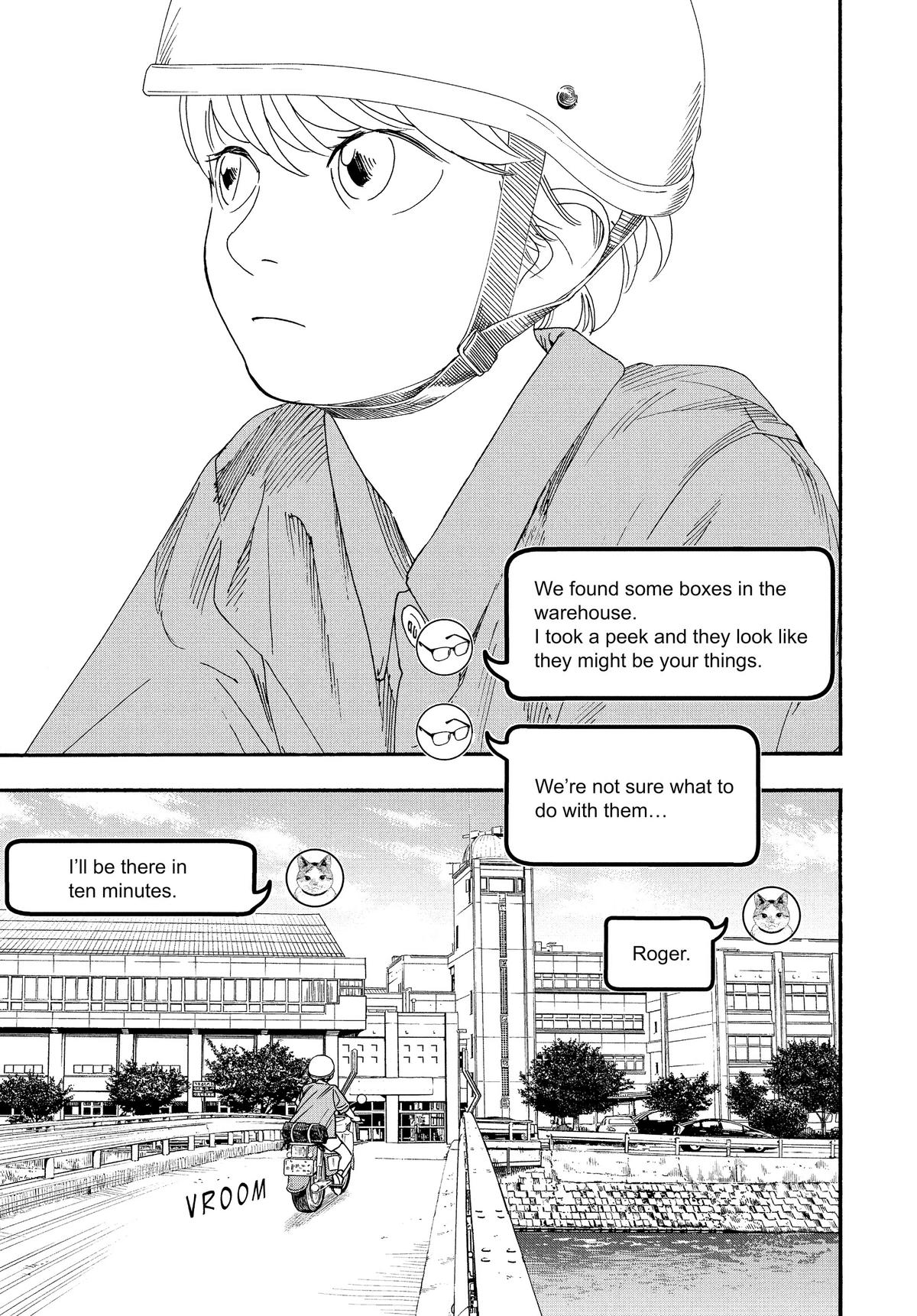 Insomniacs After School Chapter 66 - Page 7
