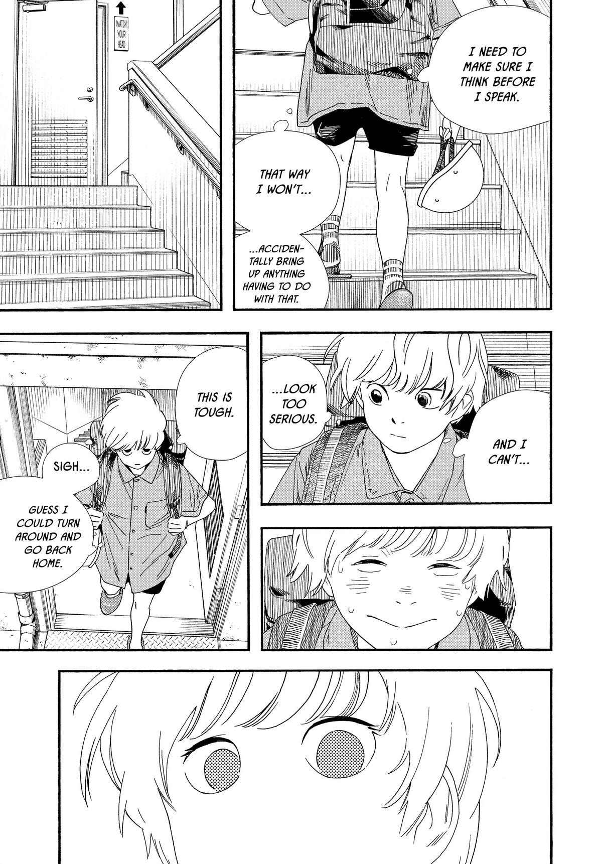 Insomniacs After School Chapter 66 - Page 9