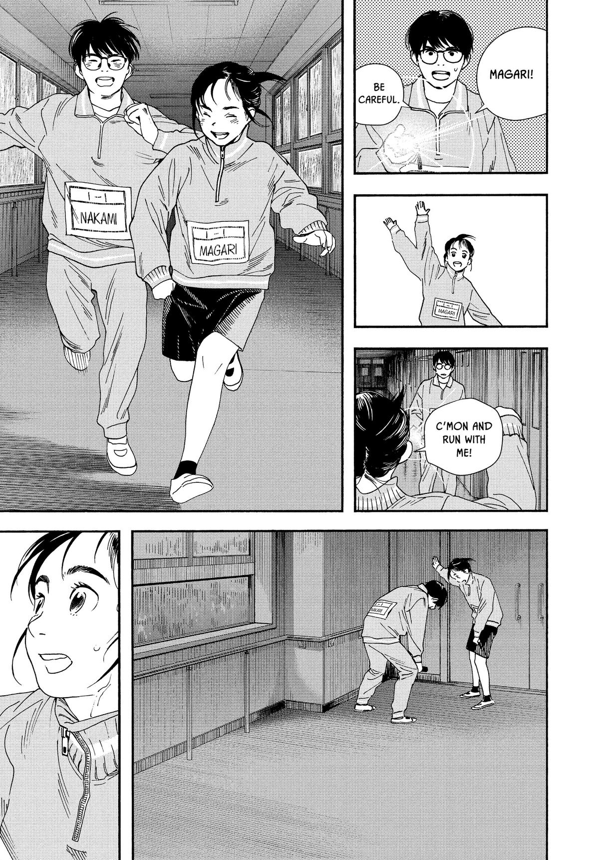 Insomniacs After School Chapter 71 - Page 11