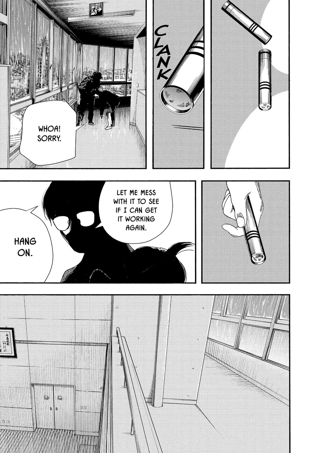 Insomniacs After School Chapter 71 - Page 13