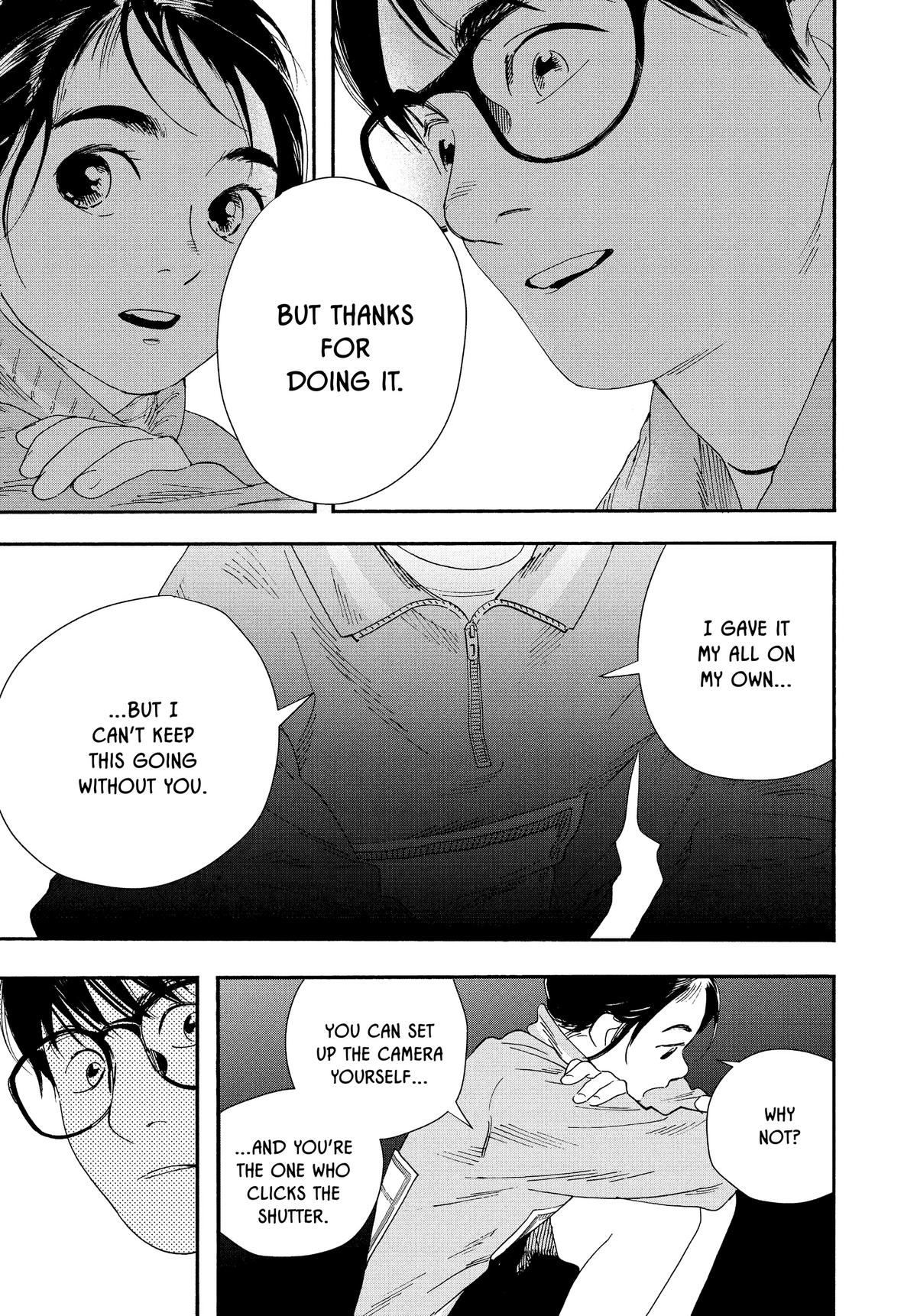 Insomniacs After School Chapter 71 - Page 15