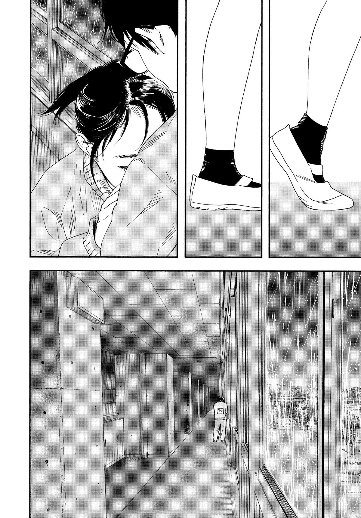Insomniacs After School Chapter 71 - Page 19