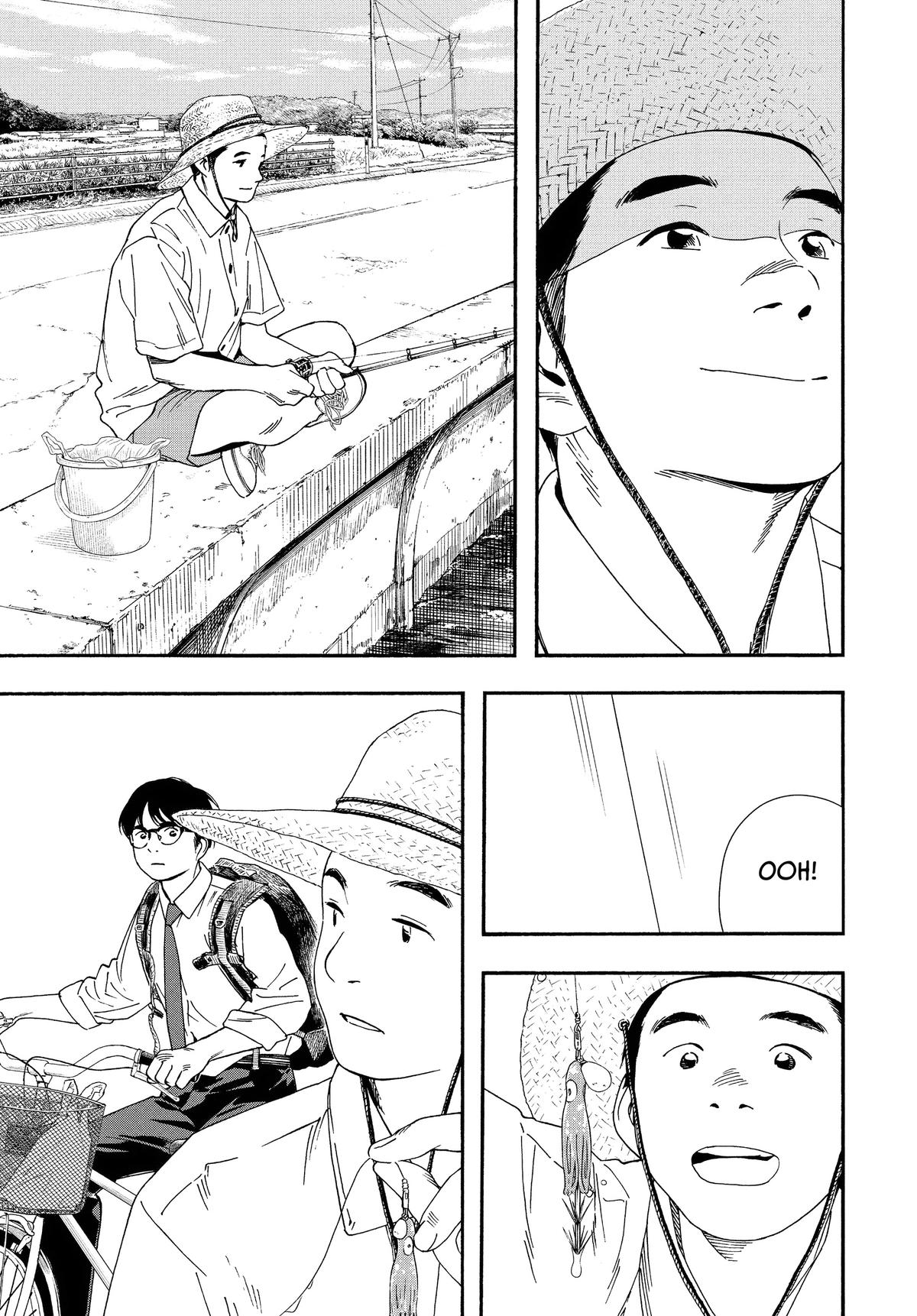 Insomniacs After School Chapter 97 - Page 9