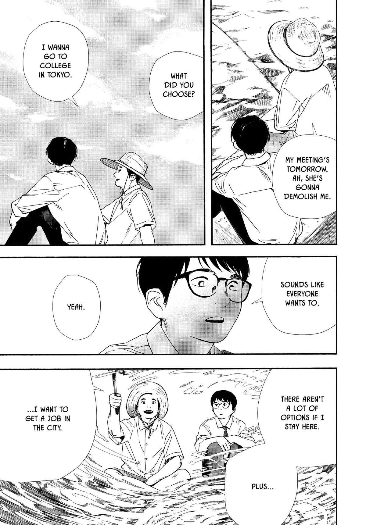 Insomniacs After School Chapter 97 - Page 11