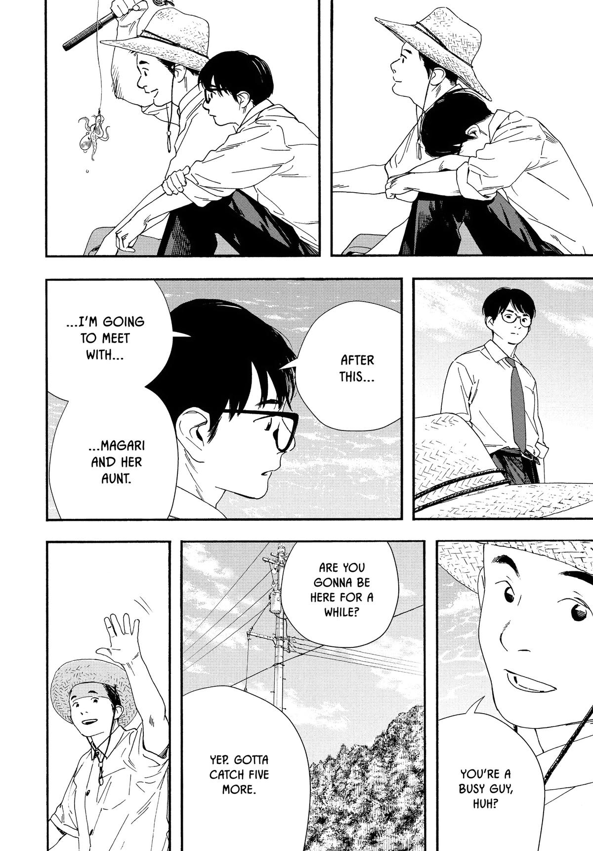 Insomniacs After School Chapter 97 - Page 12