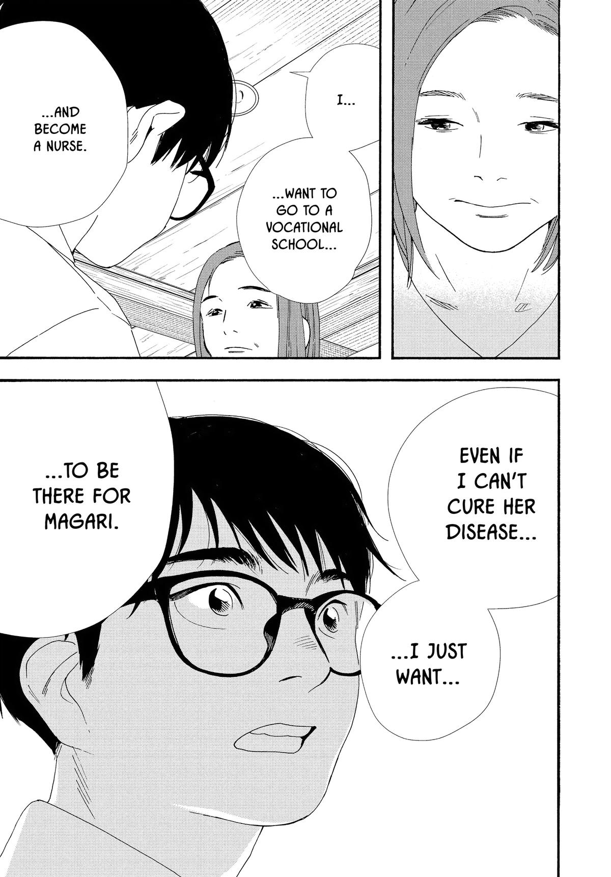 Insomniacs After School Chapter 97 - Page 19