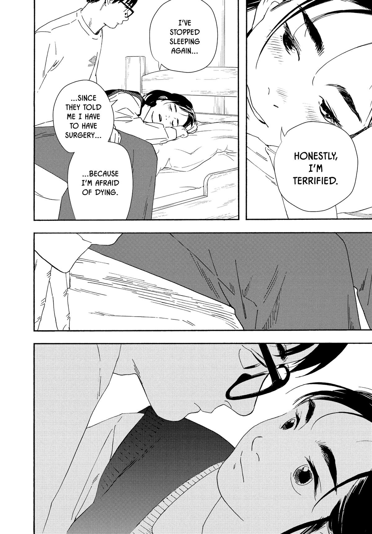 Insomniacs After School Chapter 116 - Page 4
