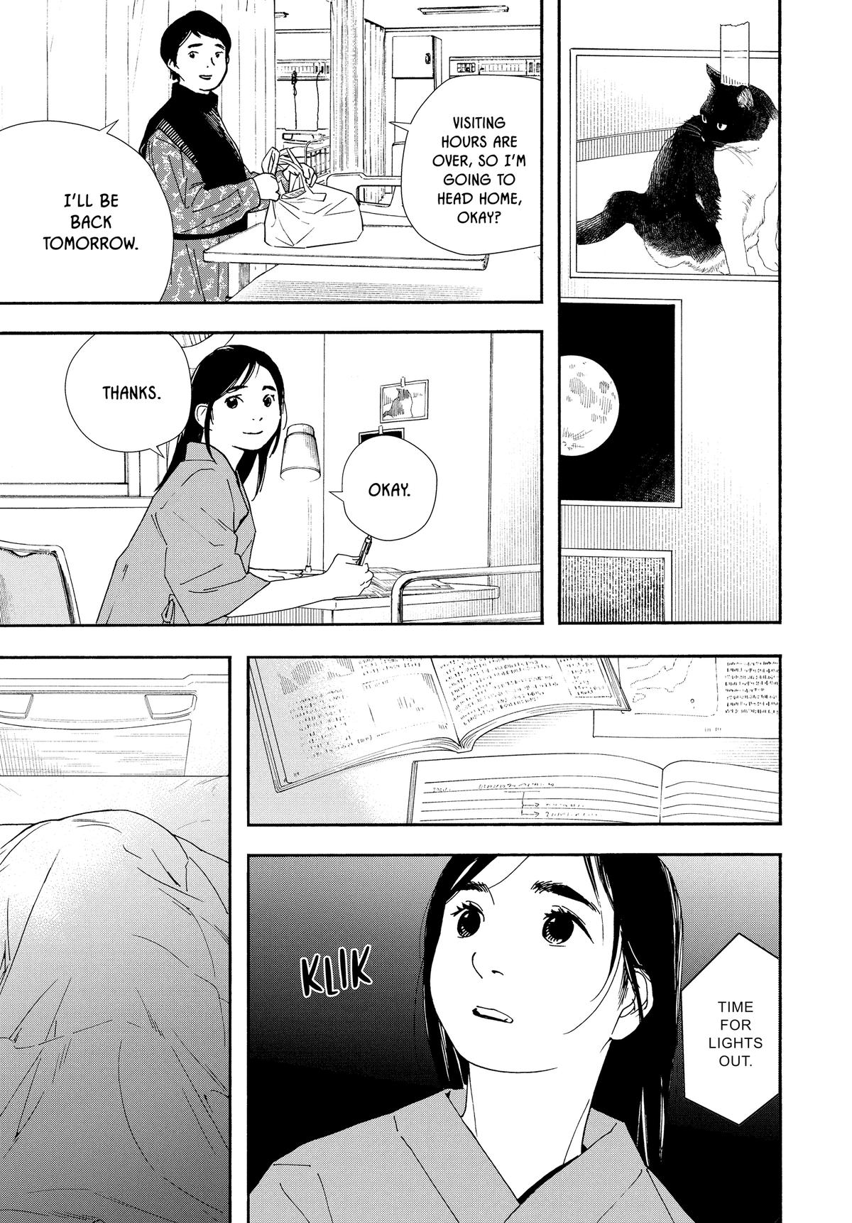 Insomniacs After School Chapter 117 - Page 22