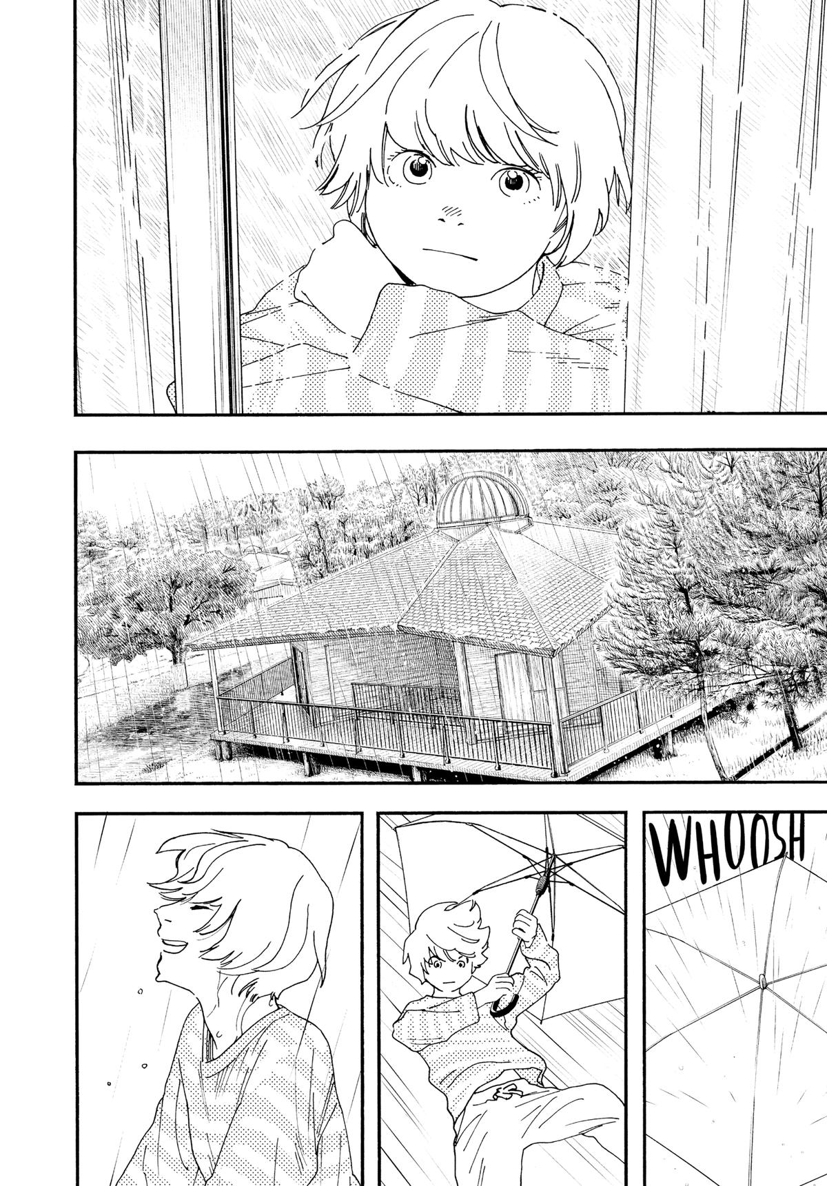 Insomniacs After School Chapter 125.5 - Page 5