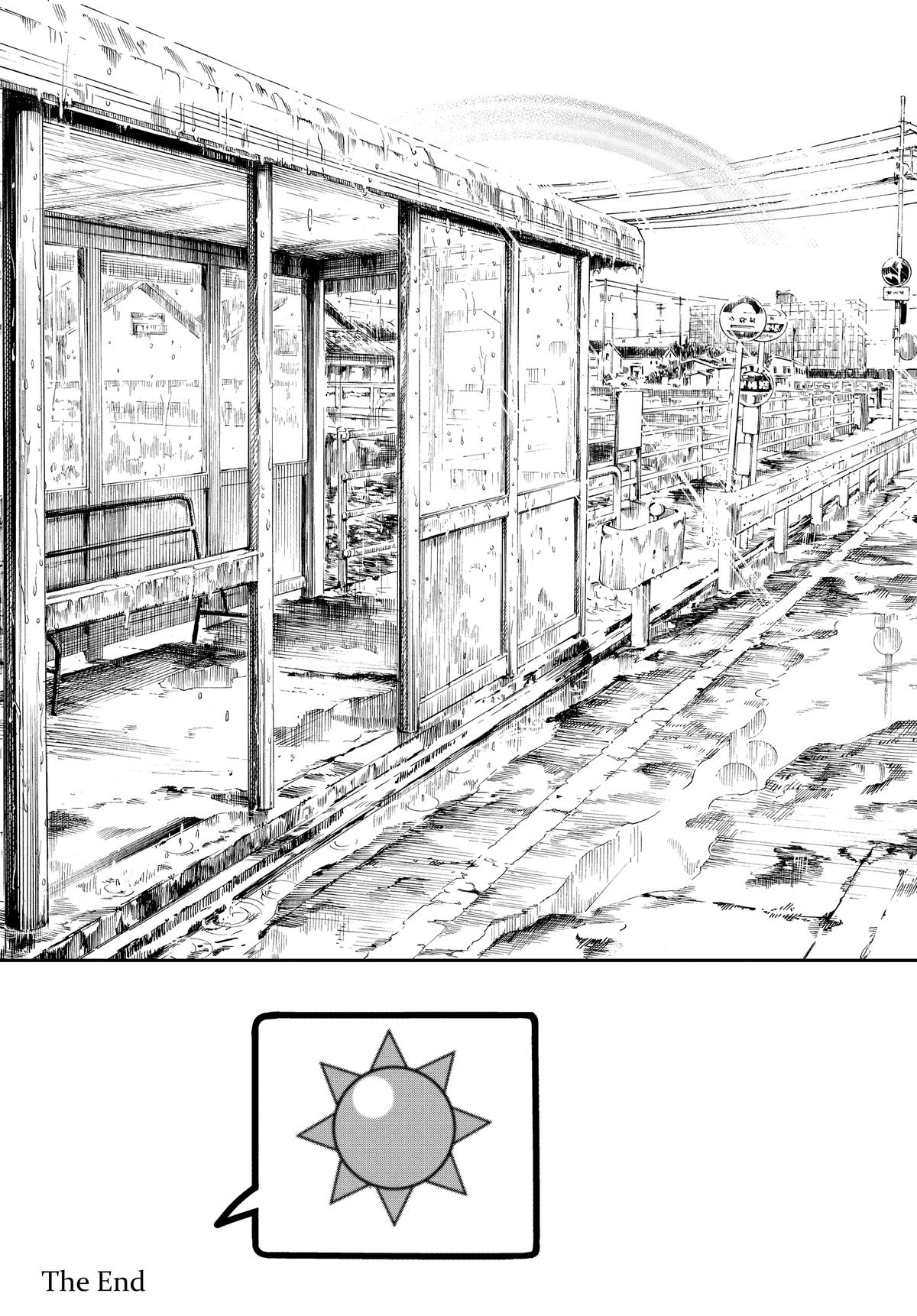 Insomniacs After School Chapter 125.5 - Page 6