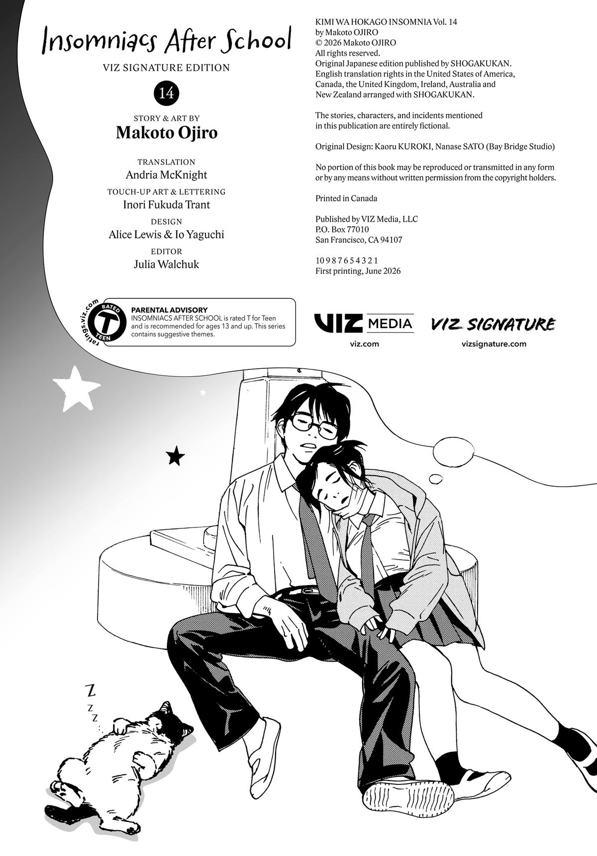 Insomniacs After School Chapter 125.5 - Page 8