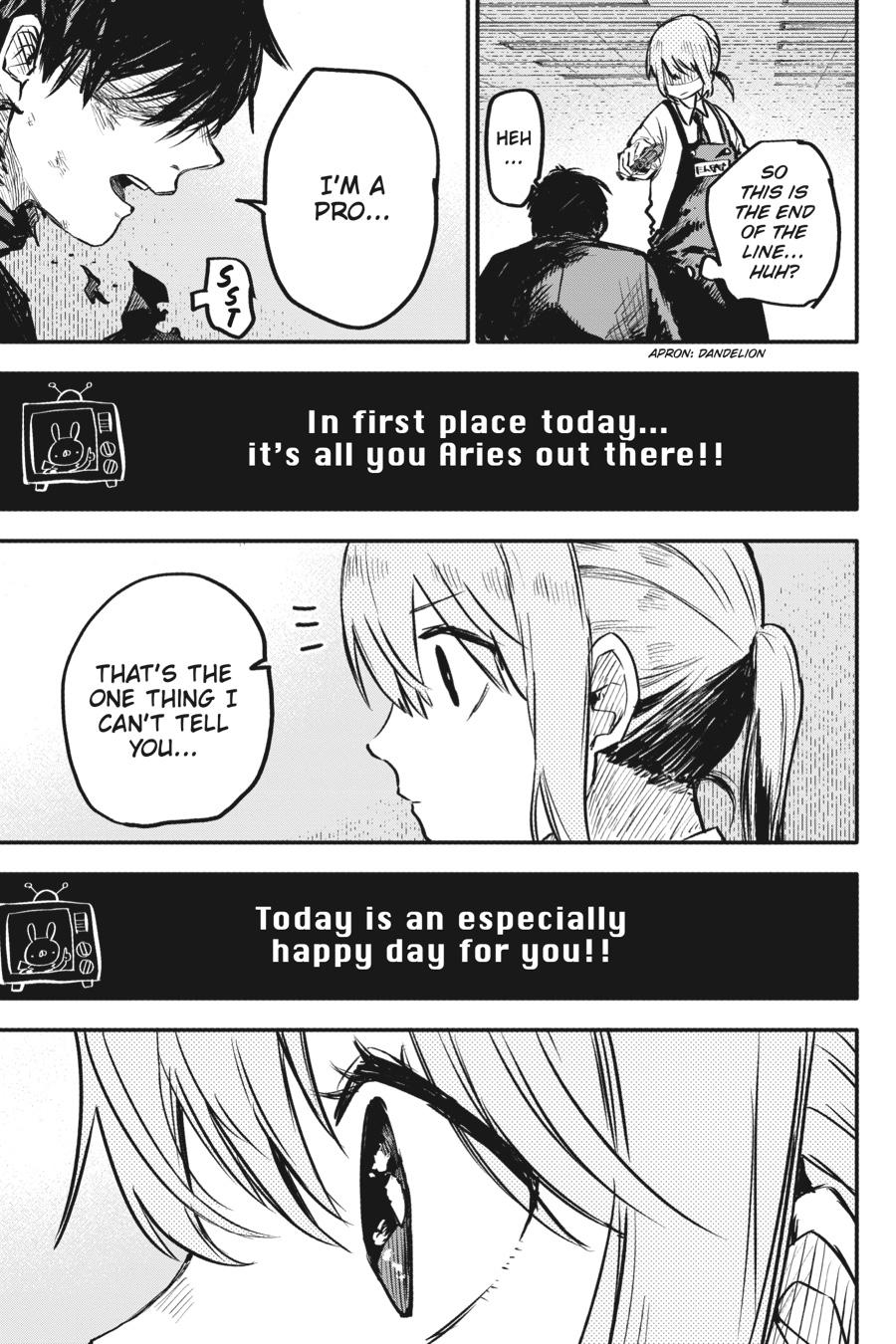 Kindergarten WARS Chapter 1 - Page 19