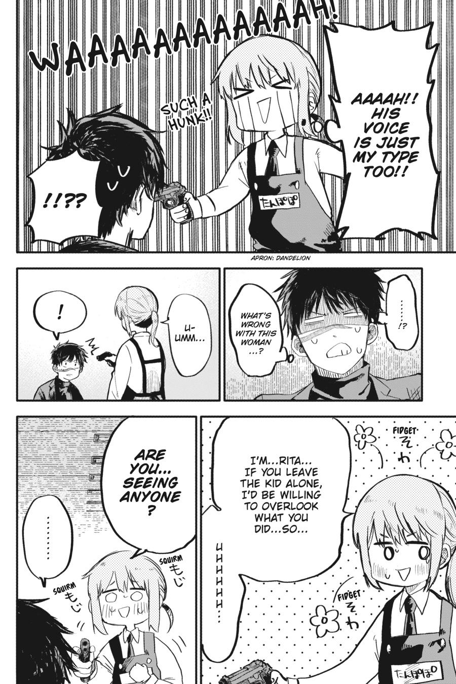 Kindergarten WARS Chapter 1 - Page 22
