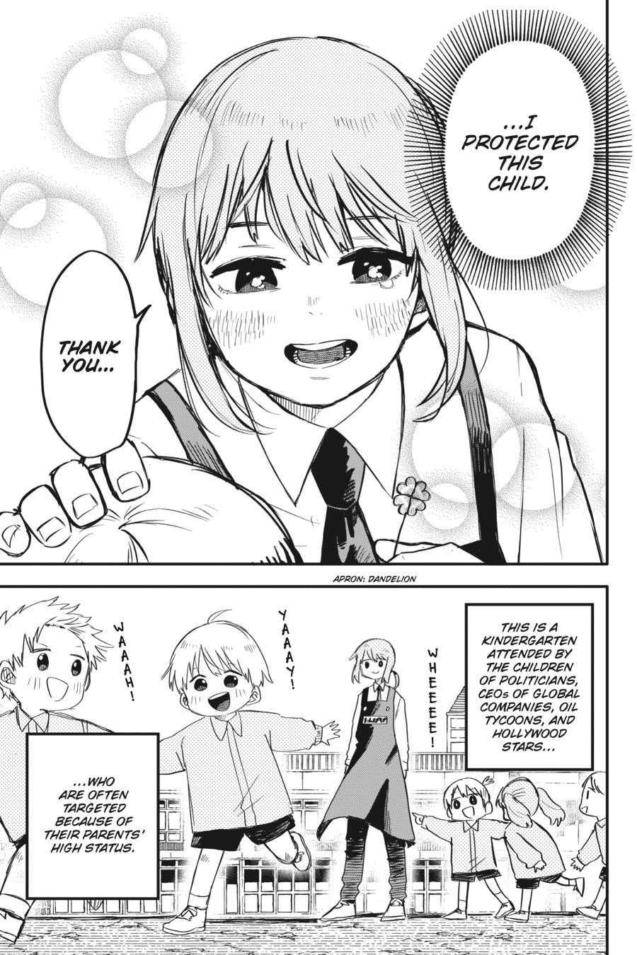 Kindergarten WARS Chapter 1 - Page 36