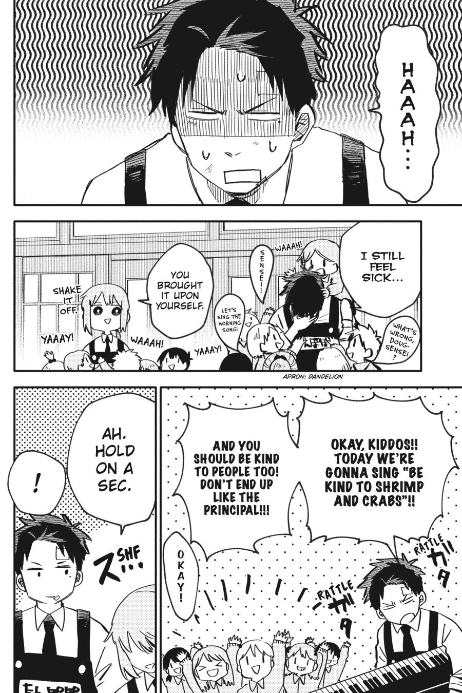 Kindergarten WARS Chapter 5 - Page 4