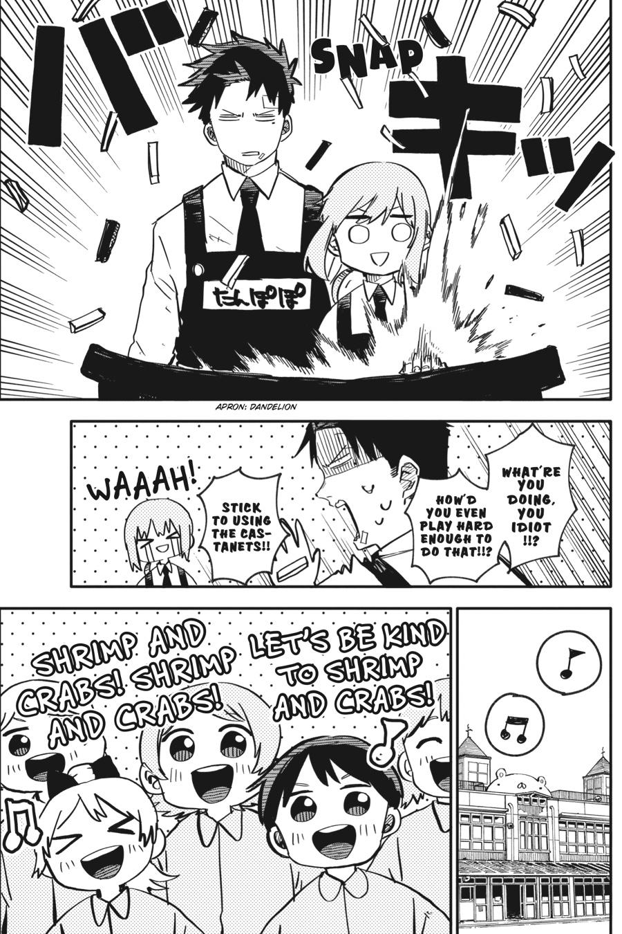 Kindergarten WARS Chapter 5 - Page 7