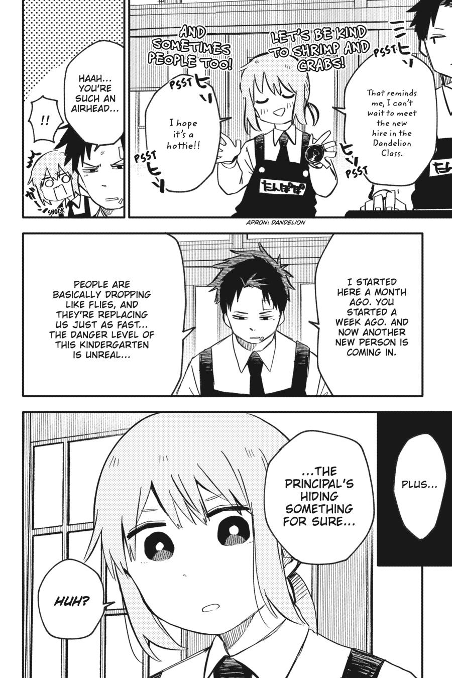 Kindergarten WARS Chapter 5 - Page 8