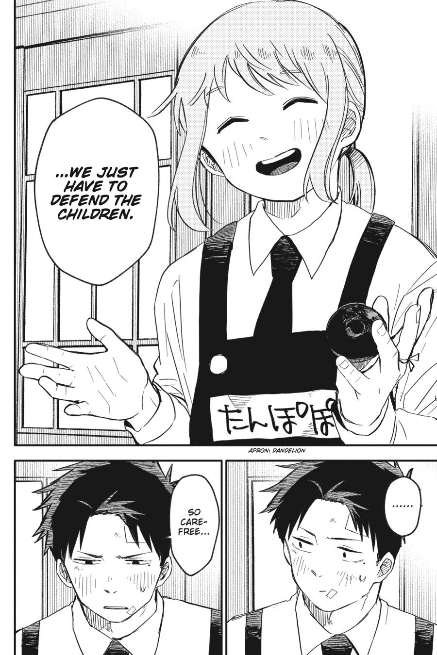 Kindergarten WARS Chapter 5 - Page 10