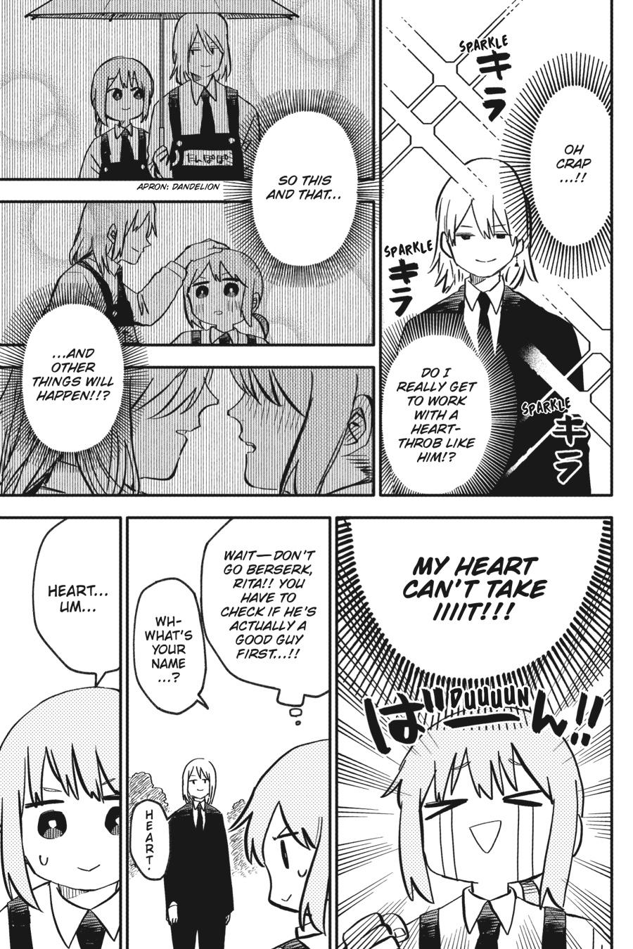 Kindergarten WARS Chapter 5 - Page 13