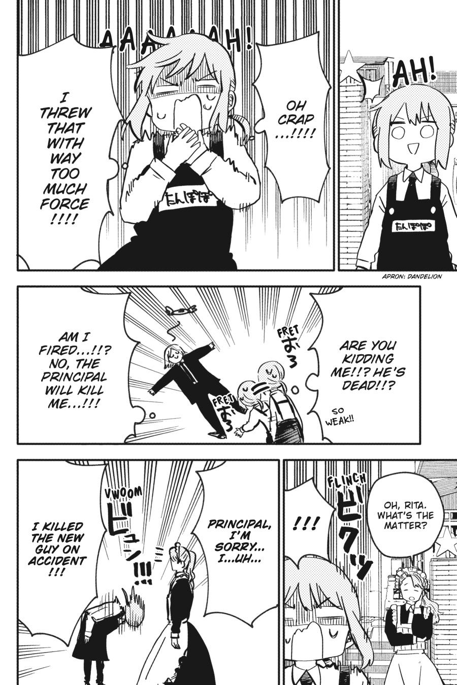 Kindergarten WARS Chapter 5 - Page 17