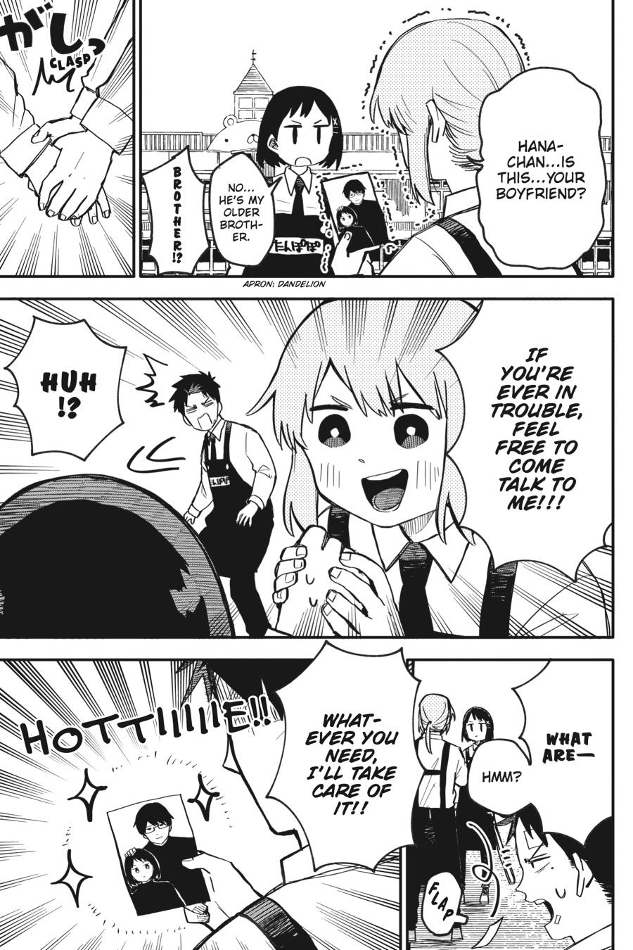Kindergarten WARS Chapter 6 - Page 9