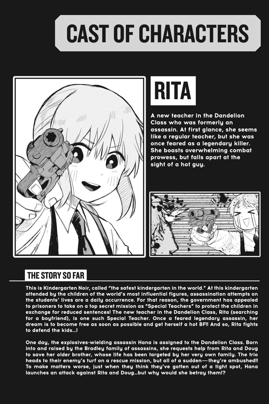 Kindergarten WARS Chapter 8 - Page 5