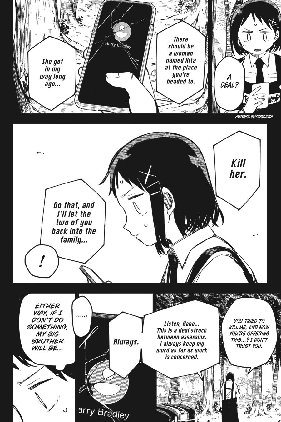 Kindergarten WARS Chapter 8 - Page 9