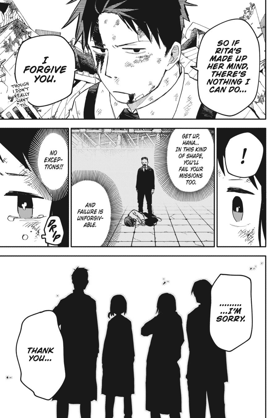 Kindergarten WARS Chapter 9 - Page 17