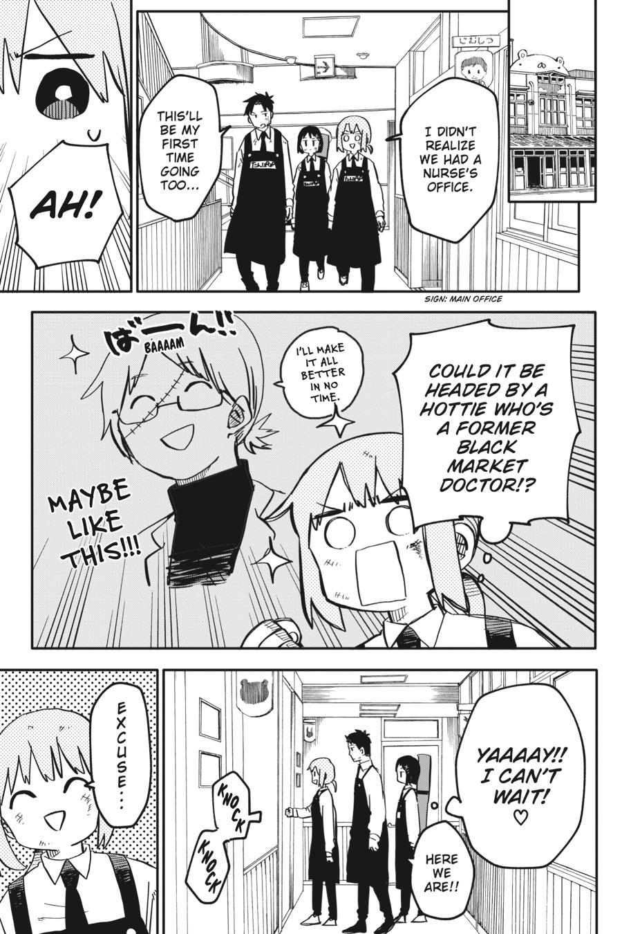 Kindergarten WARS Chapter 11 - Page 3