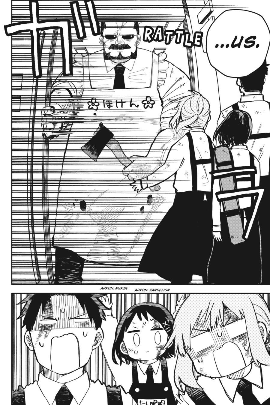 Kindergarten WARS Chapter 11 - Page 4
