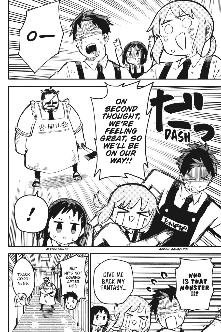 Kindergarten WARS Chapter 11 - Page 6