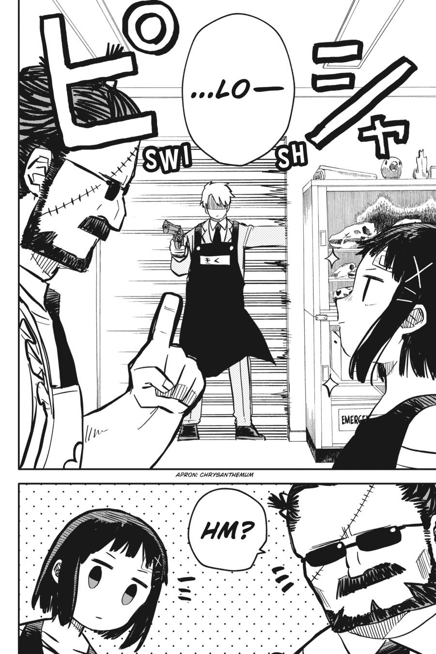 Kindergarten WARS Chapter 11 - Page 16