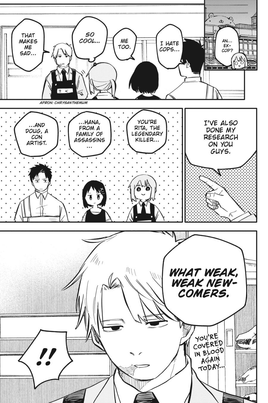 Kindergarten WARS Chapter 12 - Page 3