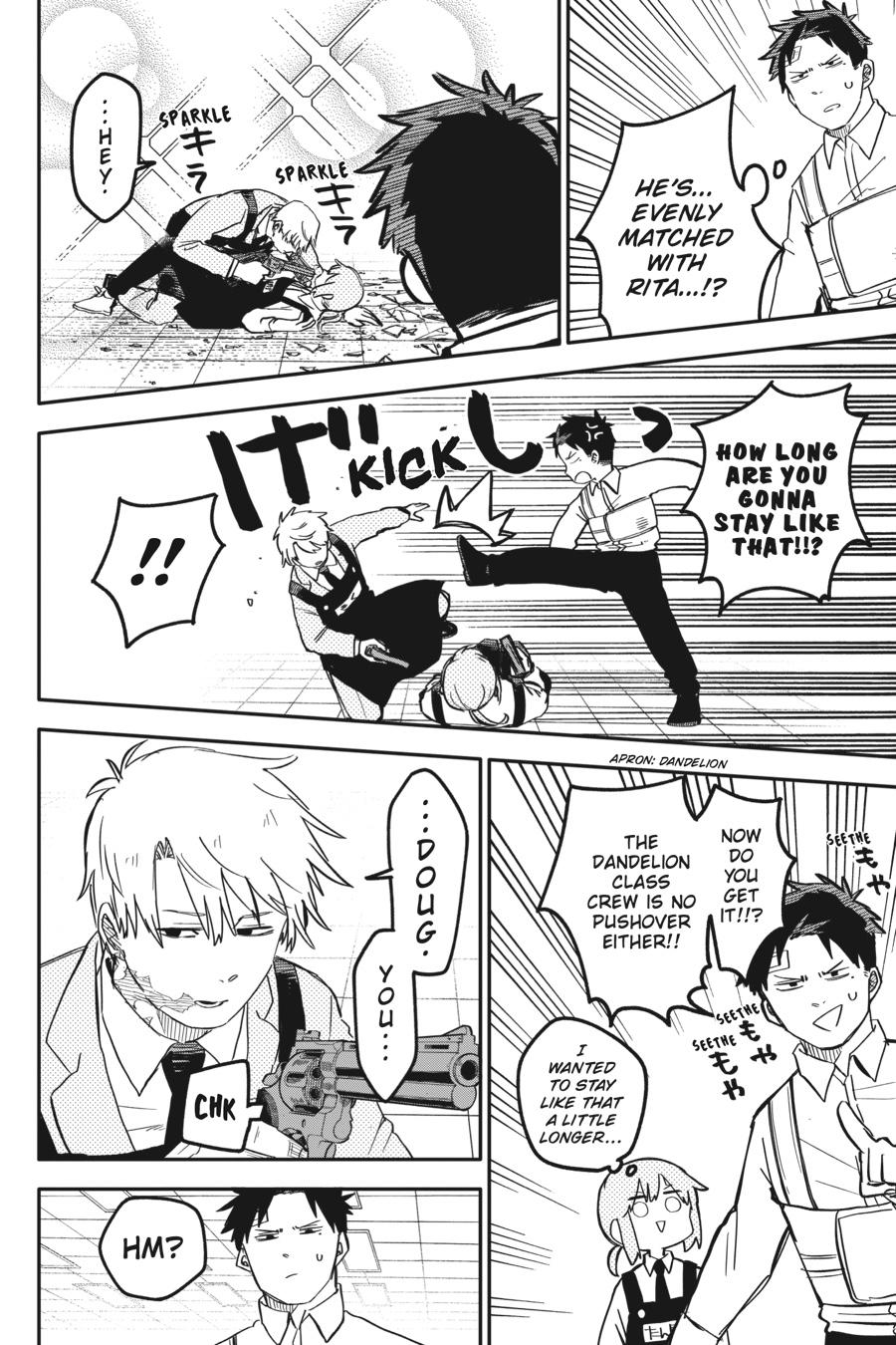 Kindergarten WARS Chapter 12 - Page 13