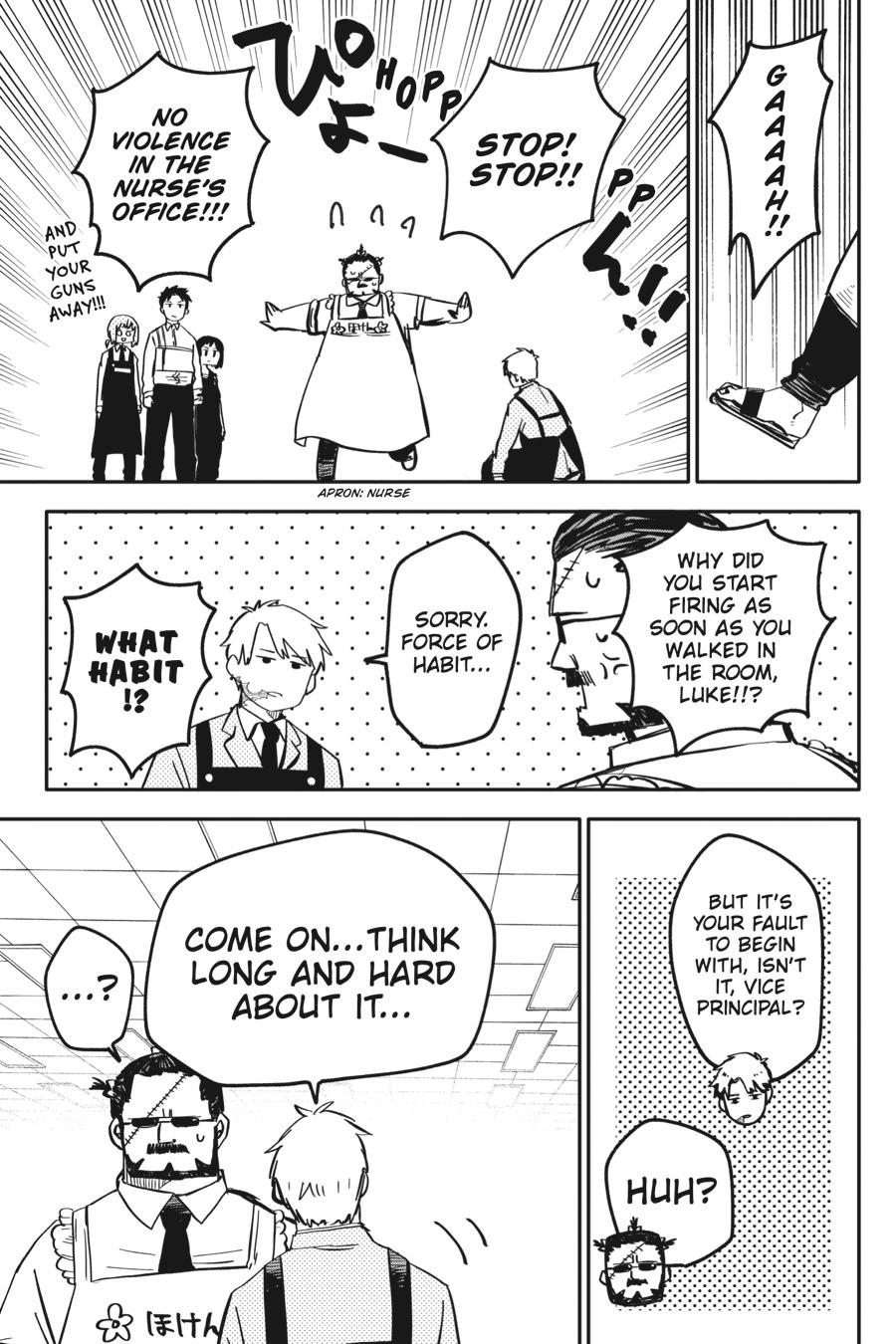 Kindergarten WARS Chapter 12 - Page 14
